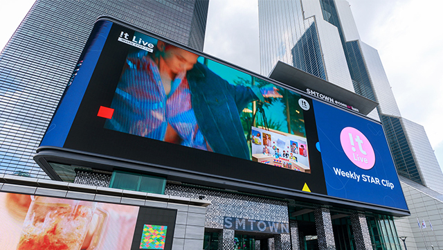 Outdoor-Digital-Billboard Outdoor Digital Billboard